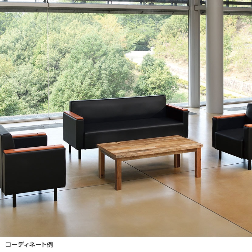送料無料】 応接ソファ オフィスソファ 3人掛け PVC張地 耐アルコール