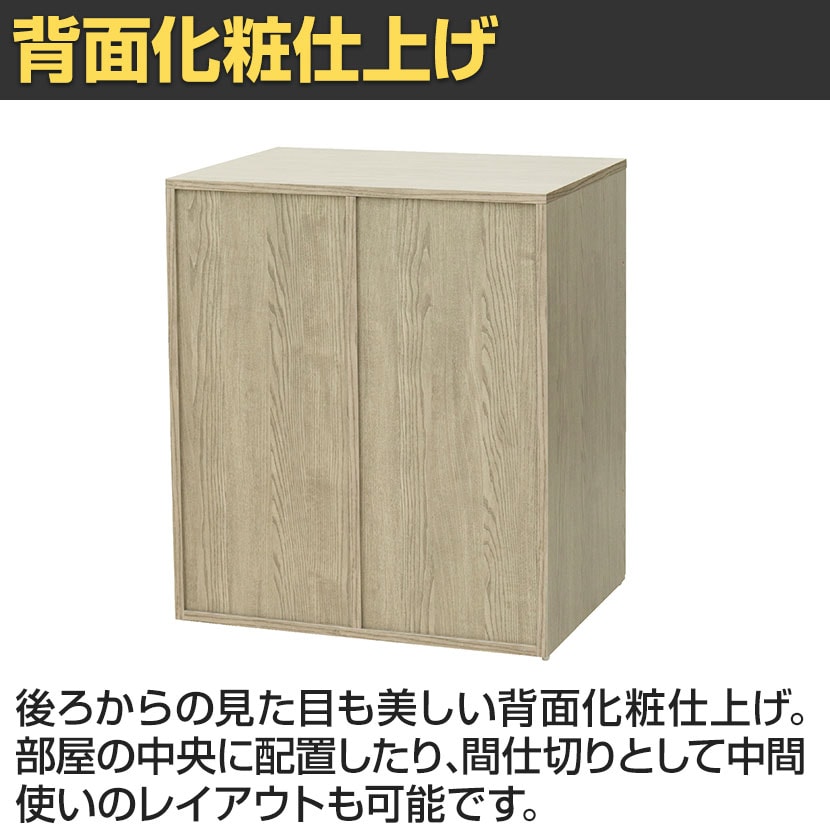 送料無料】 木製ゴミ箱カウンター ゴミ箱収納用カウンター ゴミ箱2個