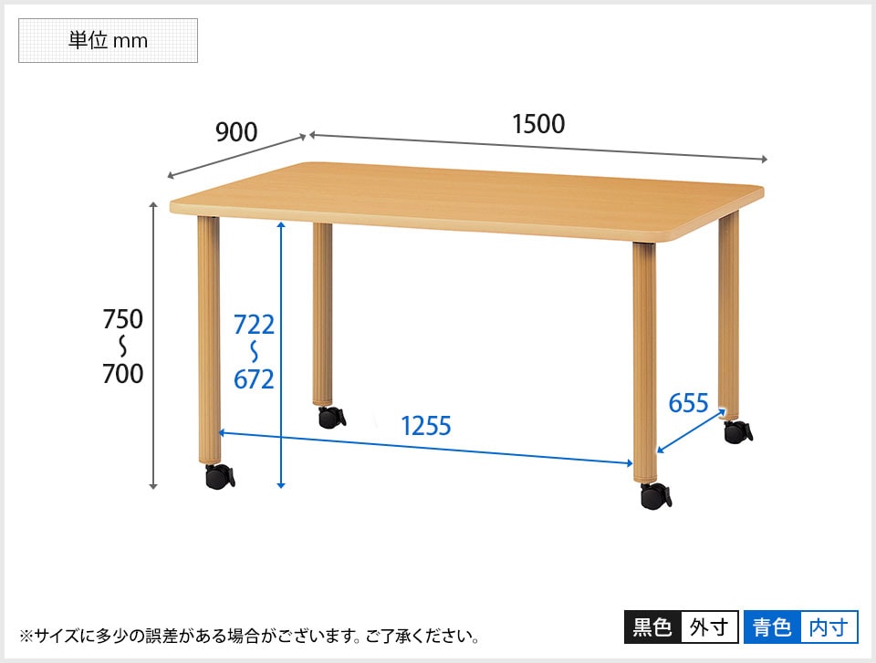 KE-HAC-1590 商品サイズ1
