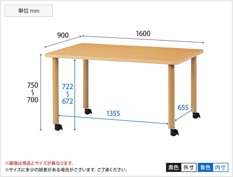 KE-HAC-1690 商品サイズ1