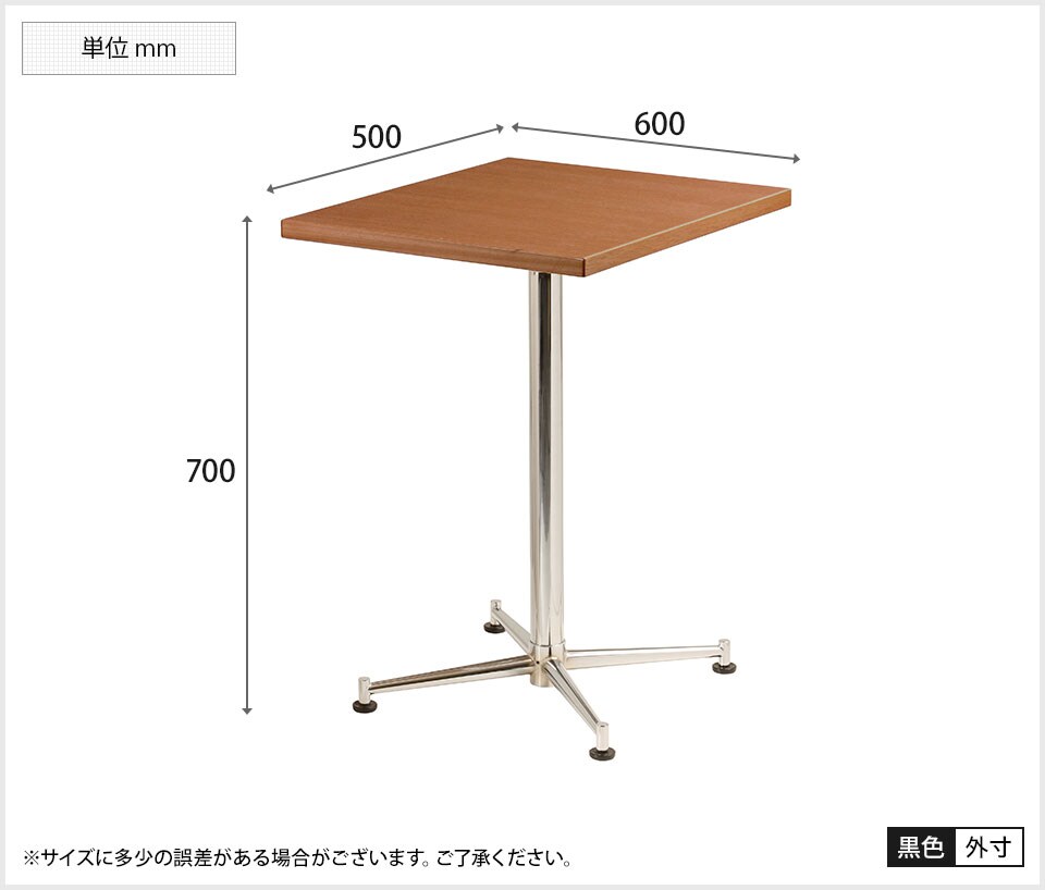 KE-KBT-6050M 商品サイズ1