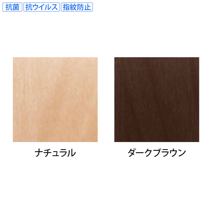 介護・福祉施設向けリフトアップテーブル 跳ね上げ式 幅1600×奥行900×高さ650~800mm LF4-1690Vの通販 | オフィスコム 抗ウイルス天板採用 清潔 天板4段階昇降 お得超激安