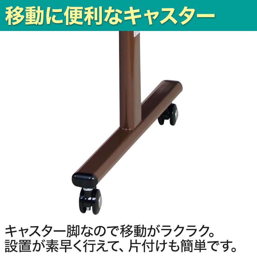 介護・福祉施設向けリフトアップテーブル 跳ね上げ式 幅1600×奥行900×高さ650~800mm LF4-1690Vの通販 | オフィスコム 抗ウイルス天板採用 清潔 天板4段階昇降 お得超激安
