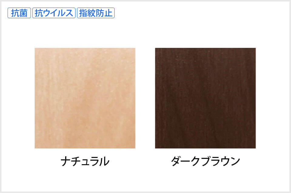 介護・福祉施設向けリフトアップテーブル 跳ね上げ式 幅1600×奥行900×高さ650~800mm LF4-1690Vの通販 | オフィスコム 抗ウイルス天板採用 清潔 天板4段階昇降 お得超激安