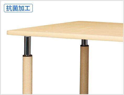 抗菌加工の天板