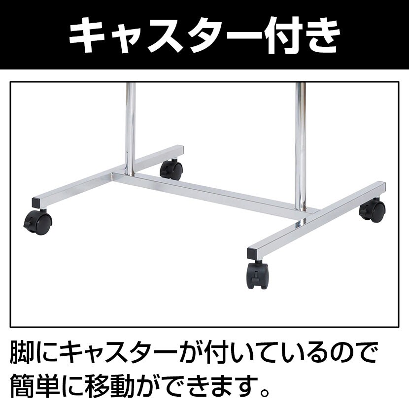 パネルスタンド屋内用 表示面サイズ:横584×縦831mm 本体サイズ:幅645×奥行500×高さ1020~1885mmの通販 | オフィスコム 両面タイプ 掲示板 高さ調節可 新作超激安