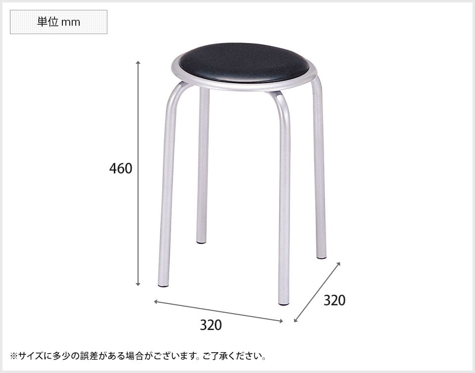 KE-SS-320T-10 商品サイズ1