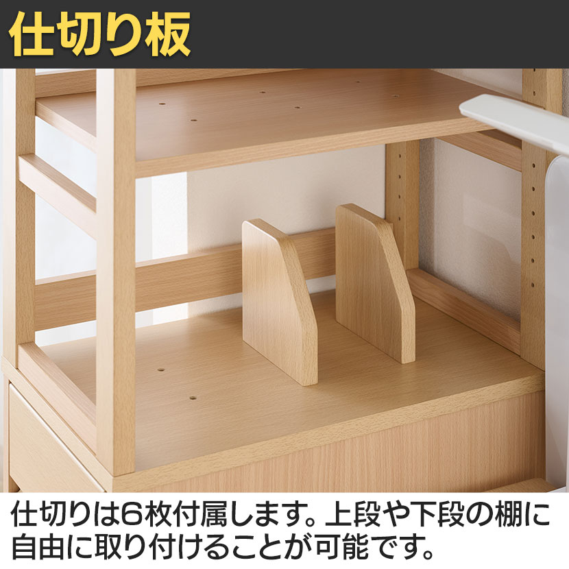 送料無料】 コイズミ Famio ファミオ フィットインデスク スライド