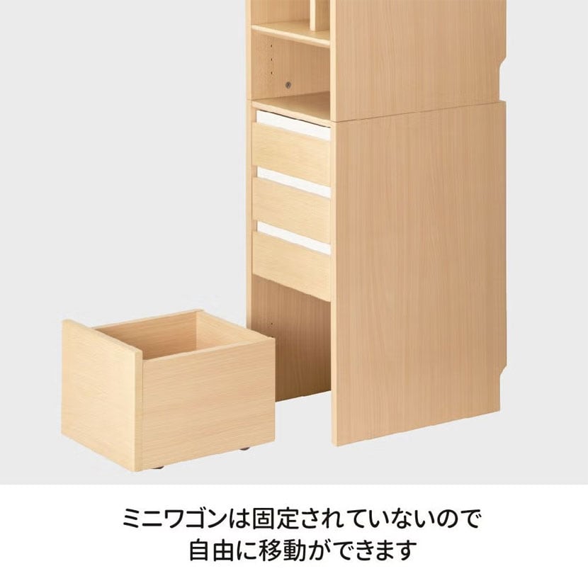 送料無料】 コイズミ Lenos レノス キャビネットシェルフ 木製収納