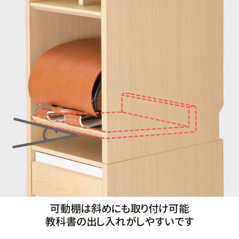 送料無料】 コイズミ Lenos レノス キャビネットシェルフ 木製収納