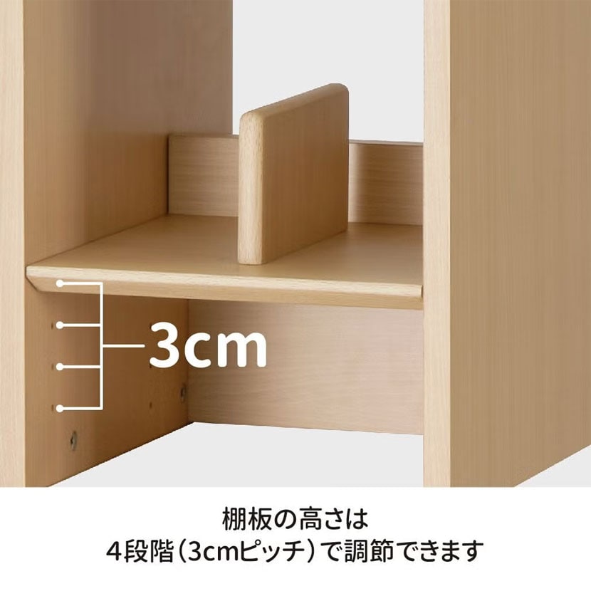 送料無料】 コイズミ Lenos レノス キャビネットシェルフ 木製収納