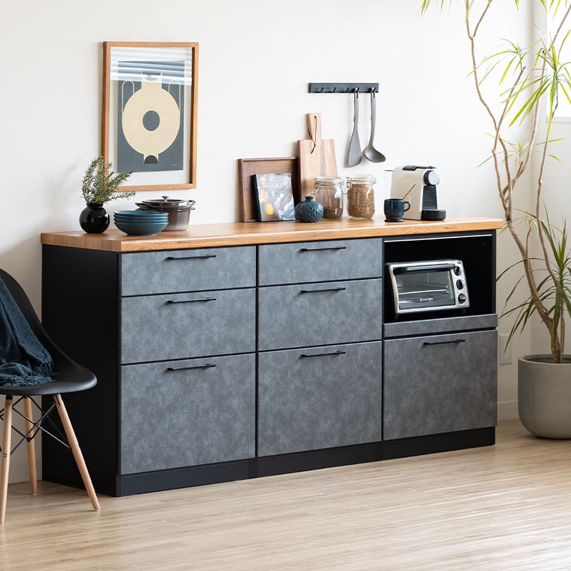 ダークグレー キッチンカウンター 5引き出し