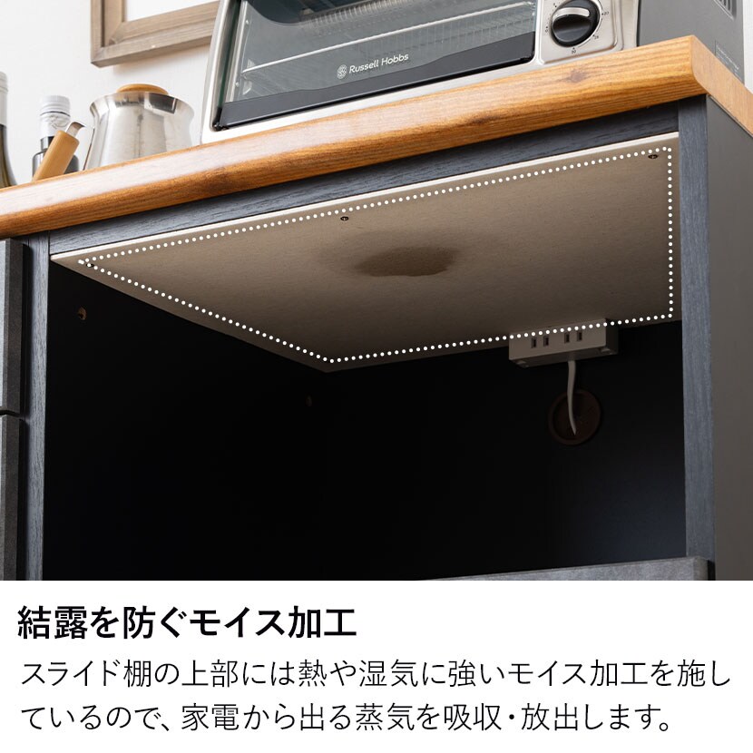 送料無料】 キッチンカウンター AURA メラミン天板 開き扉収納