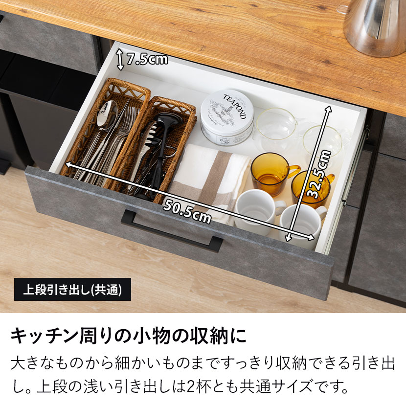 キッチンカウンター　キッチン　収納 日曜日P最大15％〜キッチンカウンター オープンカウンター キッチン