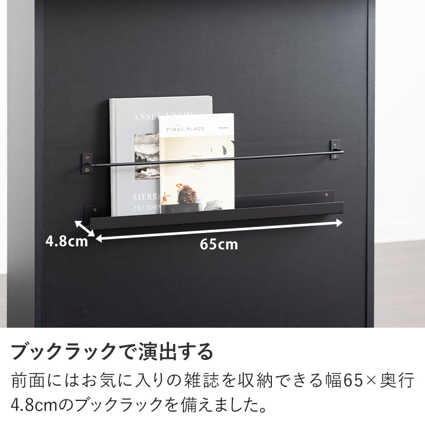 カウンターテーブル　収納棚付き 送料無料】 カウンターテーブル 書籍ラック付き 可動棚 収納