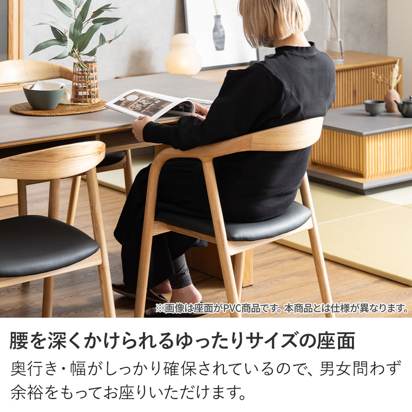 送料無料】 4人用 ダイニングテーブルセット 5点 LUGA ルーガ