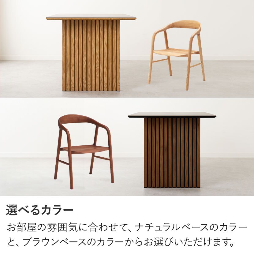 H2506-633 ダイニングテーブル イス4脚付き バラ売り不可 キズ汚れ有り 現状お渡し 楽天市場】ダイニングセット 4人掛け 幅150cm セラミック テーブル