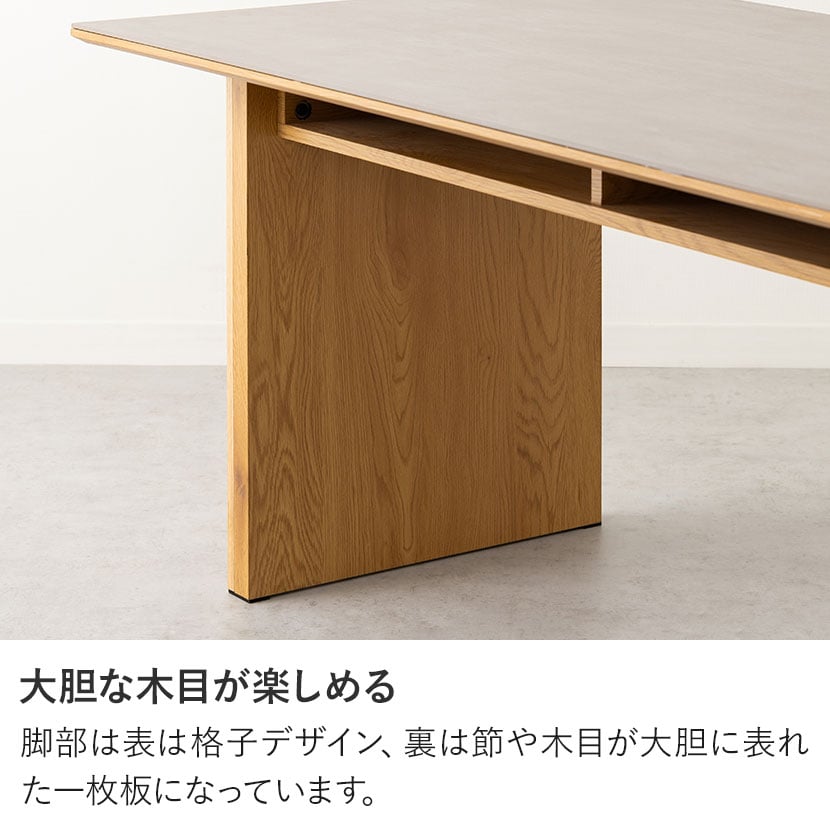送料無料】 4人用 ダイニングテーブルセット 5点 LUGA ルーガ 送料無料】 4人用 ダイニングテーブルセット 5点 LUGA ルーガ