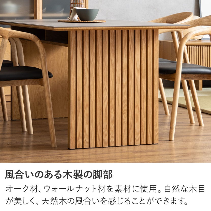 送料無料】 4人用 ダイニングテーブルセット 5点 LUGA ルーガ