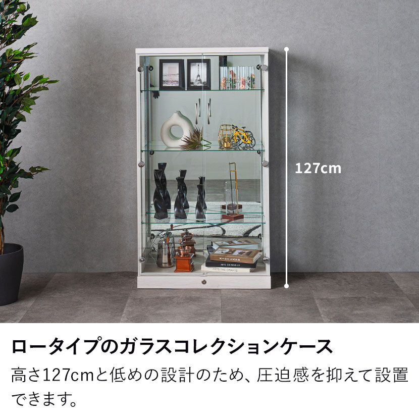 コレクションケース 背面ミラー付き LEDライト付き ショーケース ラック 棚 Amazon.co.jp: コレクション ケース カギ LED ライト 付き 収納 ラック