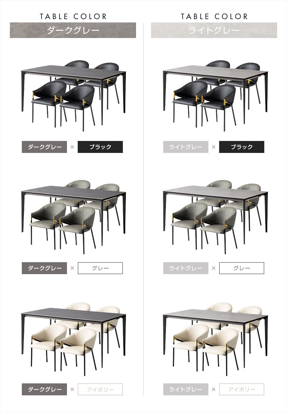 KIM-ORV150D5SET バリエーション1