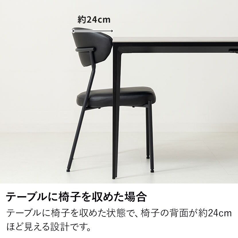 送料無料】 【設置無料】4人用 セラミック ダイニングテーブルセット 3