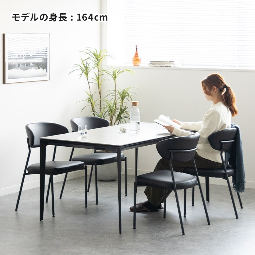 送料無料】 【設置無料】4人用 セラミック ダイニングテーブルセット 3