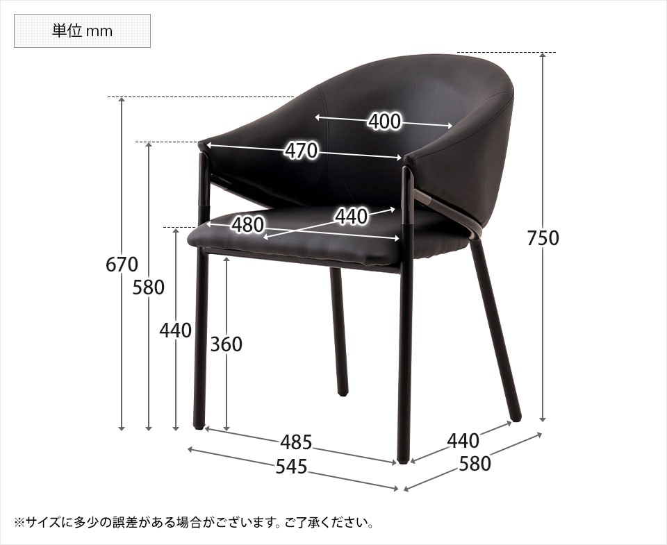 KIM-TATODC2SET 商品サイズ1