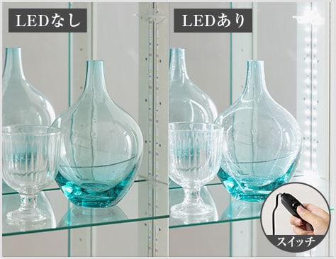 あざやかに照らすLEDの縦型ライト付き