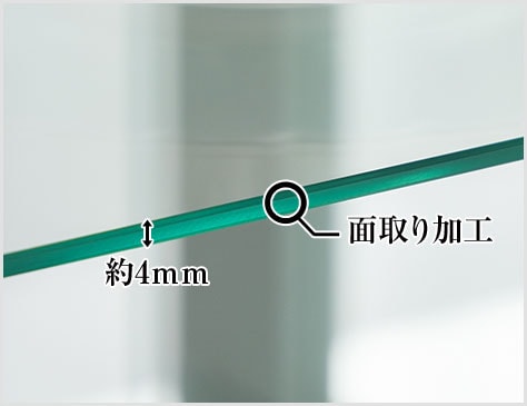 角を加工した安全性が高い強化ガラス
