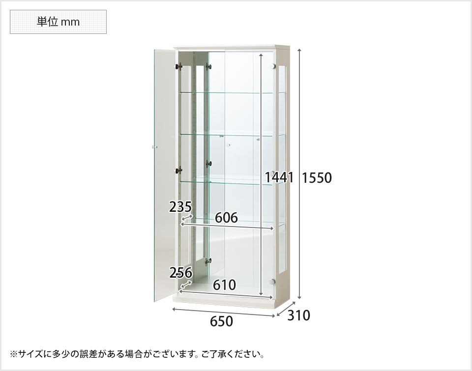 KIM-VAGI65CLT 商品サイズ1