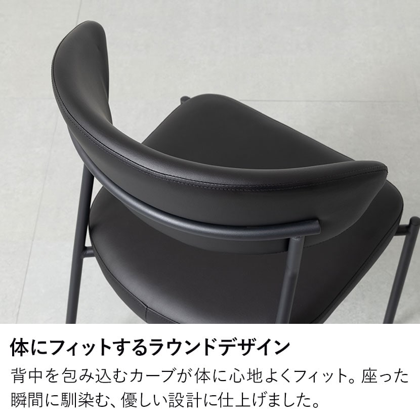 黒の合成皮革ダイニングチェア（12脚） 黒の合成皮革ダイニングチェア（12脚） 黒 ブラック レザー