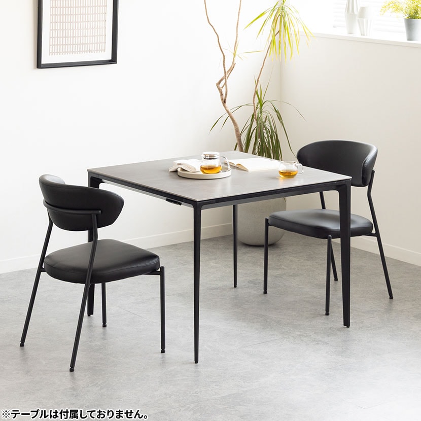 送料無料】 【4脚セット】ダイニングチェア VILO PUレザー チェア 合皮
