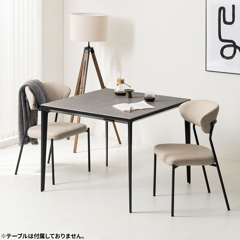 送料無料】 【4脚セット】ダイニングチェア VILO PUレザー チェア 合皮 