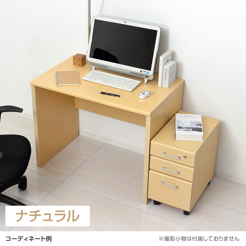 送料無料】 マーサ鍵付きデスク2点セット オフィスデスク ワークデスク