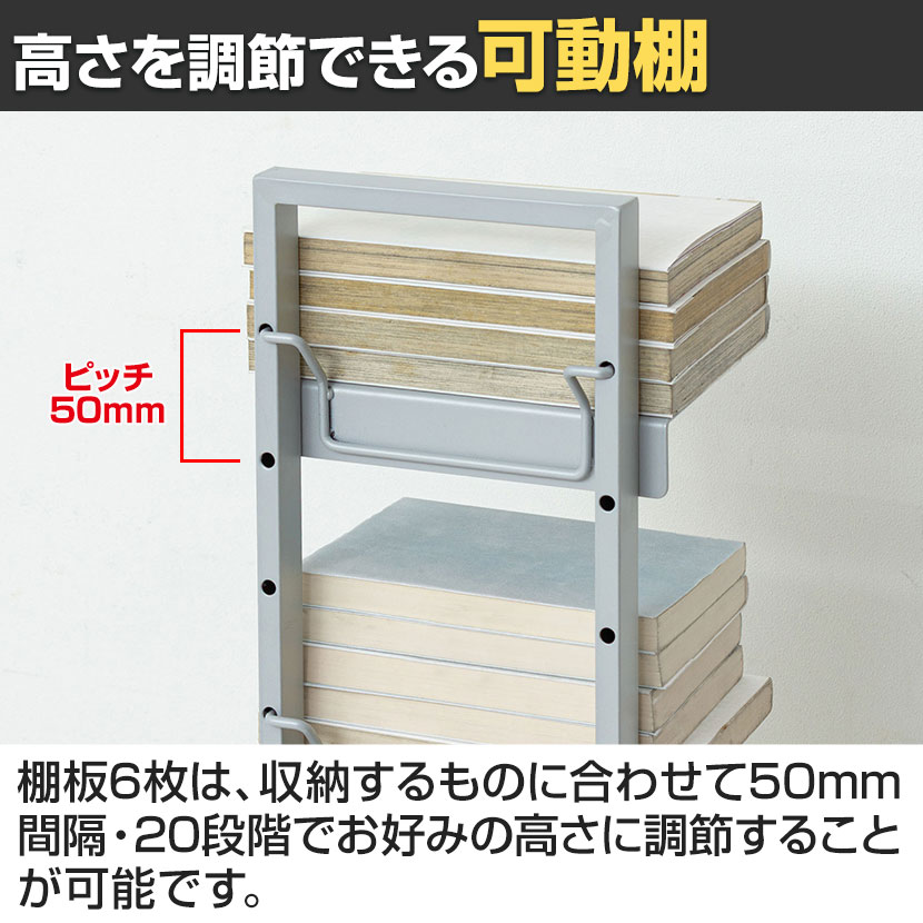 【茉莉花さん専用】ブックタワー ナチュラル 送料無料】 ブックタワーシェルフ 本棚 書棚 横収納 可動棚