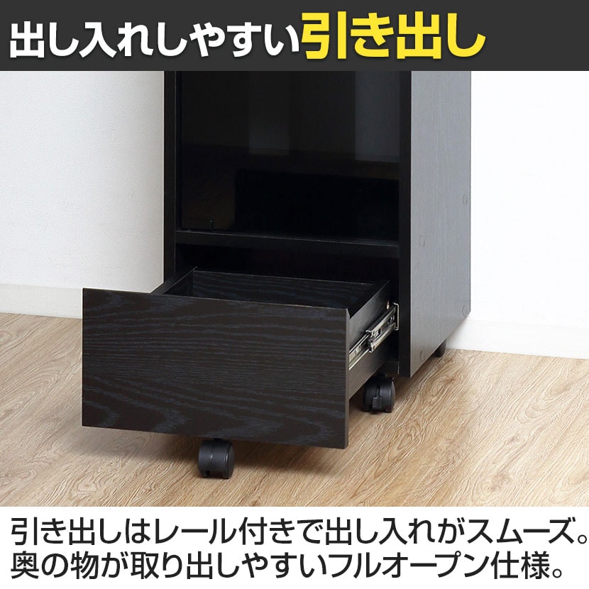 送料無料】 機器ラック キャスター付き 機器収納ボックス 強化