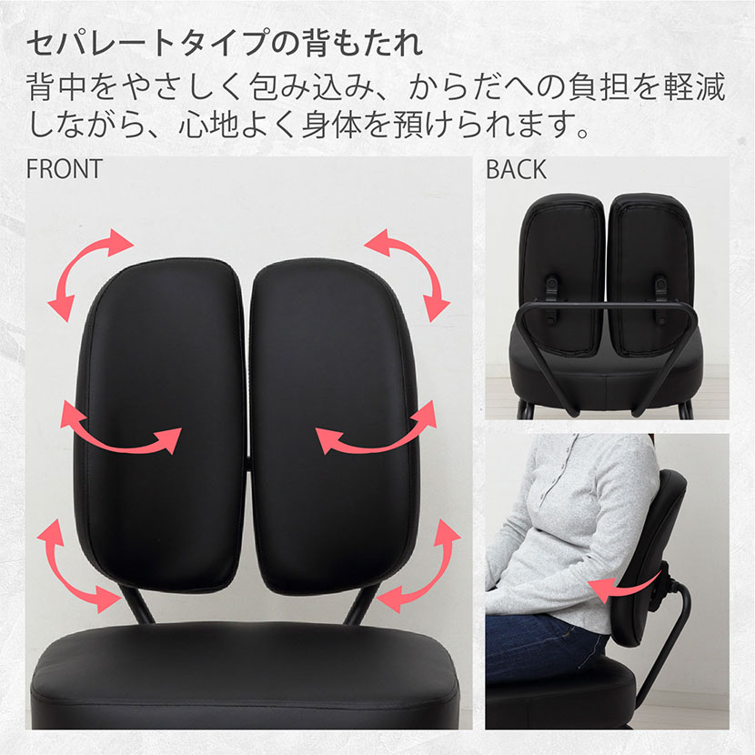 送料無料】 セポラ ロッキングチェア 1人掛けソファ ラウンジ