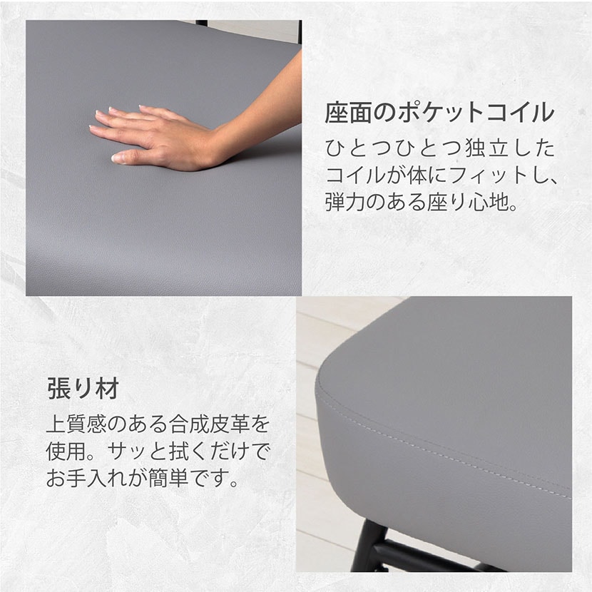 送料無料】 セポラ ロッキングチェア 1人掛けソファ ラウンジ