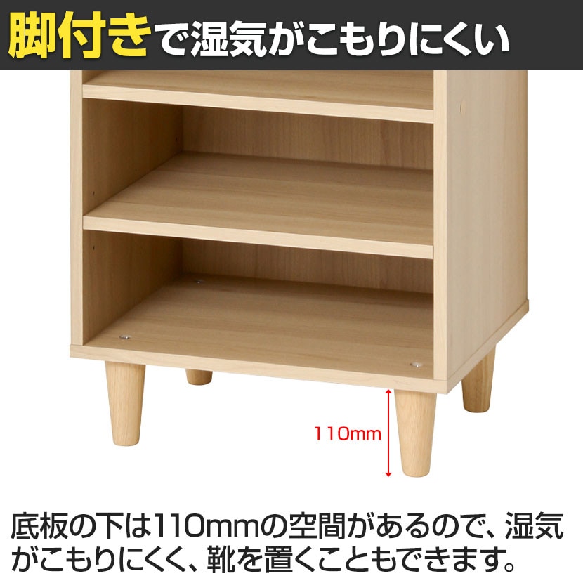 TOWER BOX NORMAL TYPE4 シューズボックス 6足用 Tower Box】スニーカー収納可能な木製スツールが国内2月2日に