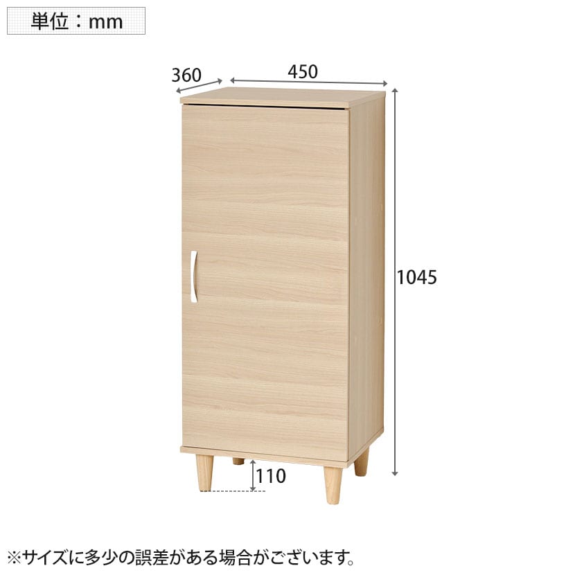 【新品・送料無料】ワンドア　シューズボックス（NA） Newワンドアシューズボックス | 株式会社クロシオ｜クロシオ