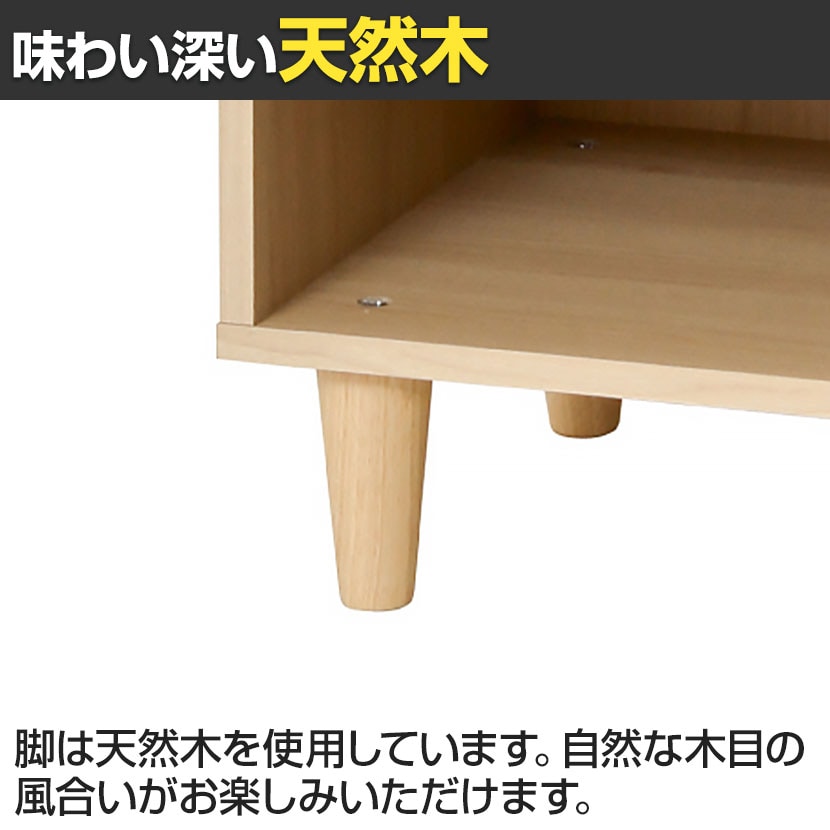 オープンシューズボックス3から6段、キッチンやリビングの収納棚 オープンラック 棚 6段 玄関 シューズラック 靴箱 ラック 収納