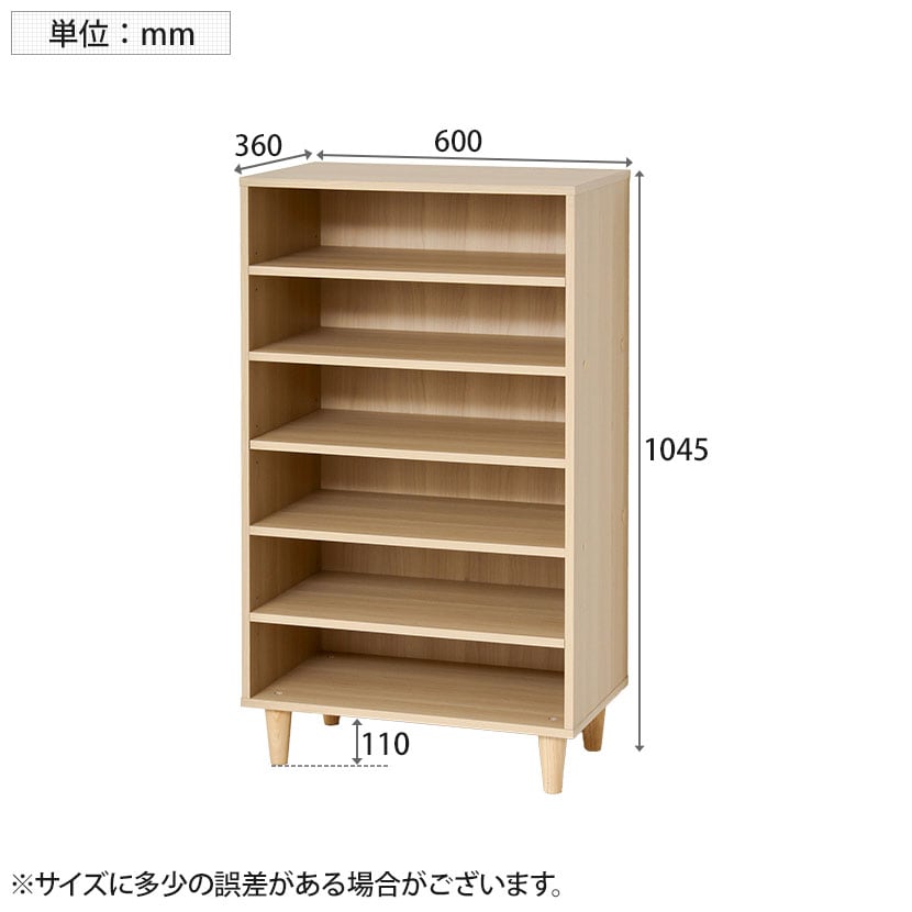 脚付き本箱、本棚 1_5237882d70754244f35ffbd757ad