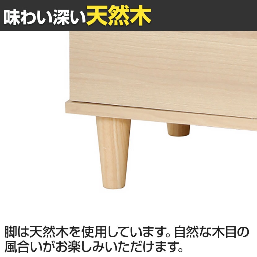 送料無料】 Newツードアシューズボックス 両開き扉 6段 棚 靴箱 脚付き