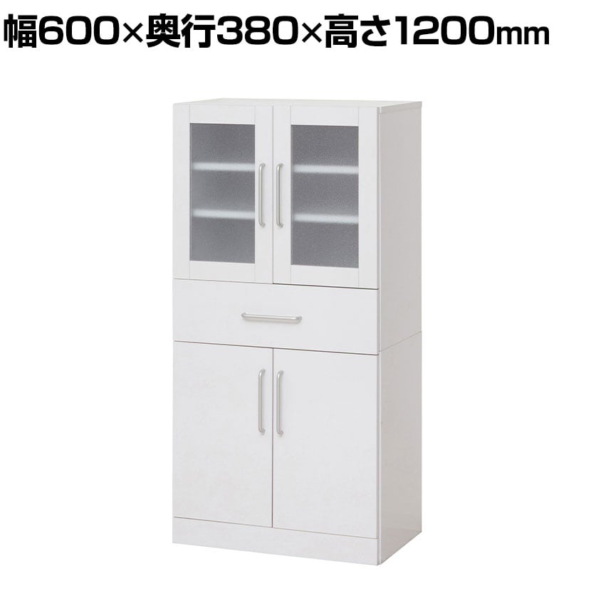 送料無料】 ヌーヴォー 食器棚 キッチン収納 キャビネット すりガラス