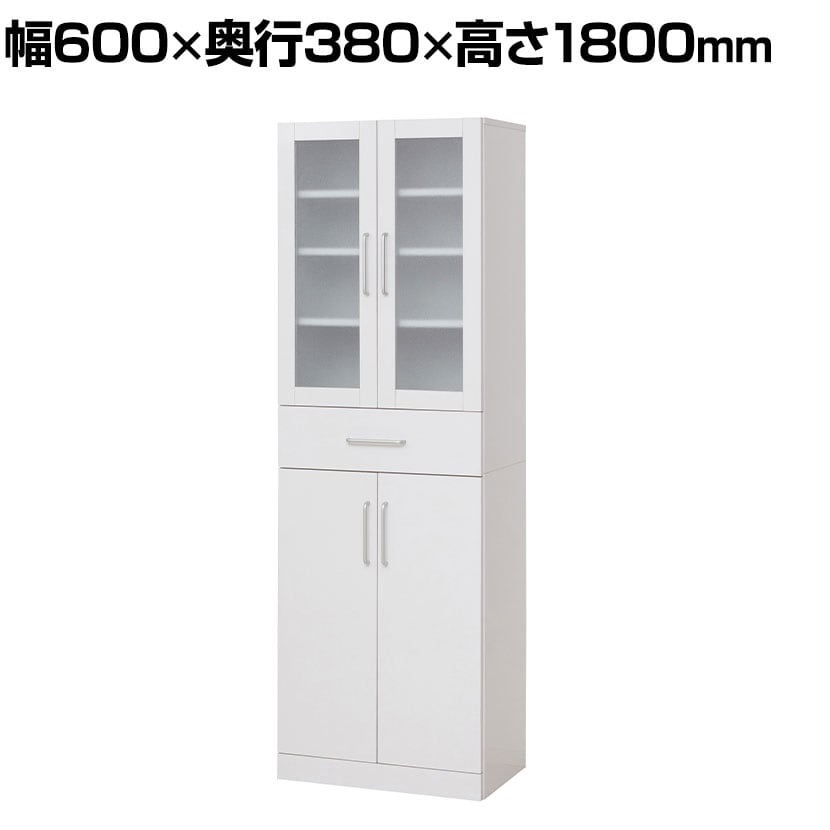 送料無料】 ヌーヴォー 食器棚 キッチン収納 キャビネット すりガラス