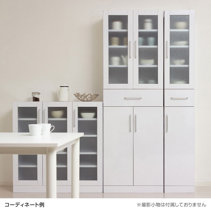 送料無料】 ヌーヴォー 食器棚 キッチン収納 キャビネット すりガラス
