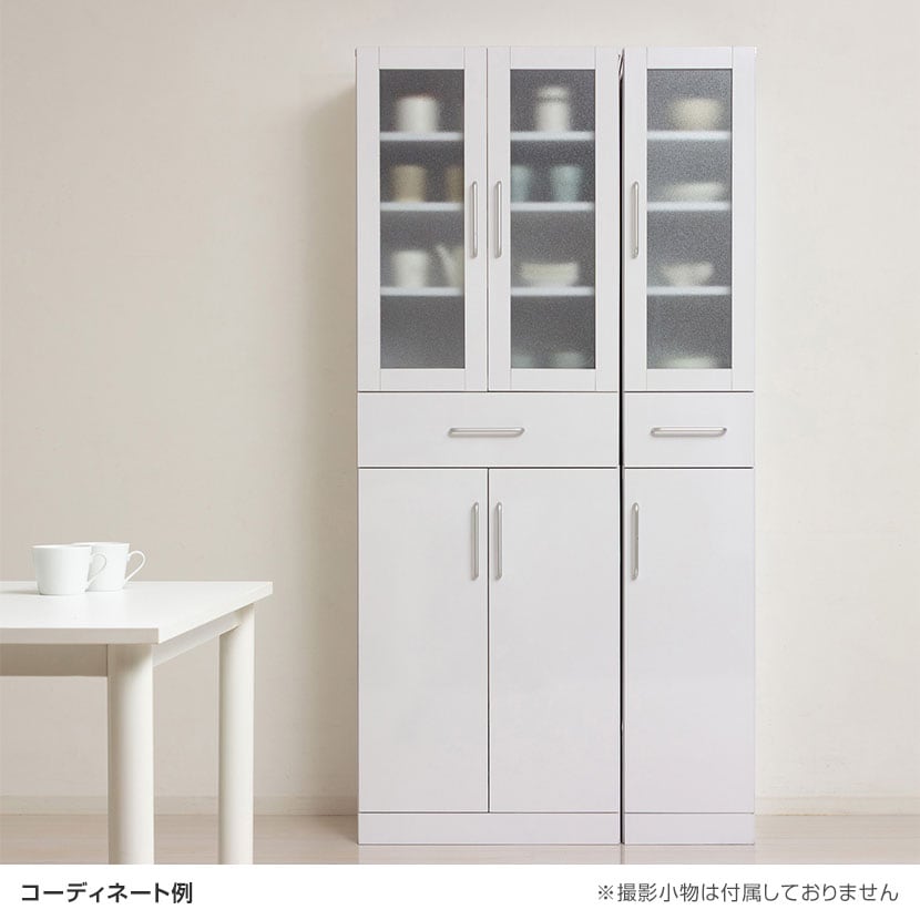 未使用 ホワイト 食器棚 大容量 送料無料】 ヌーヴォー 食器棚 キッチン収納 キャビネット すりガラス