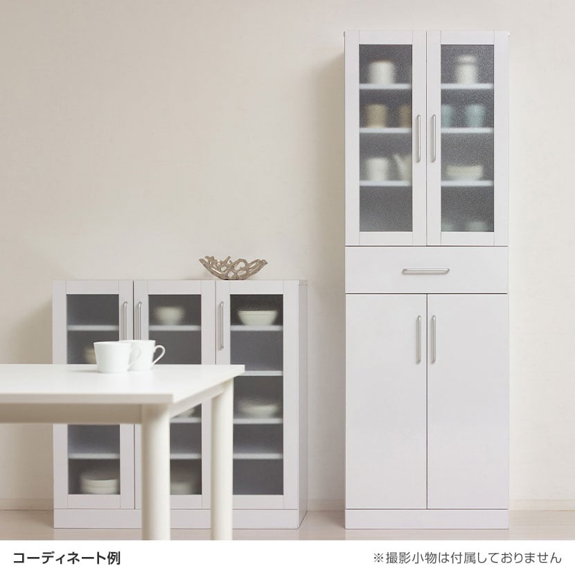 送料無料】 ヌーヴォー 食器棚 キッチン収納 キャビネット すりガラス