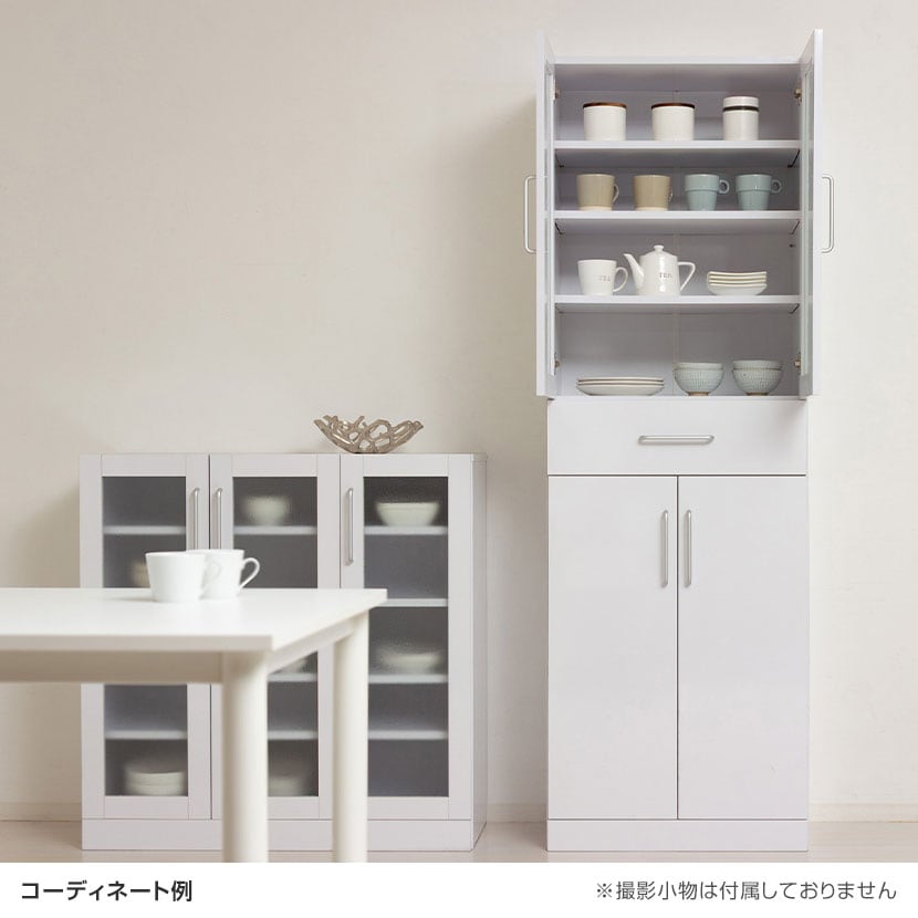 送料無料】 ヌーヴォー 食器棚 キッチン収納 キャビネット すりガラス